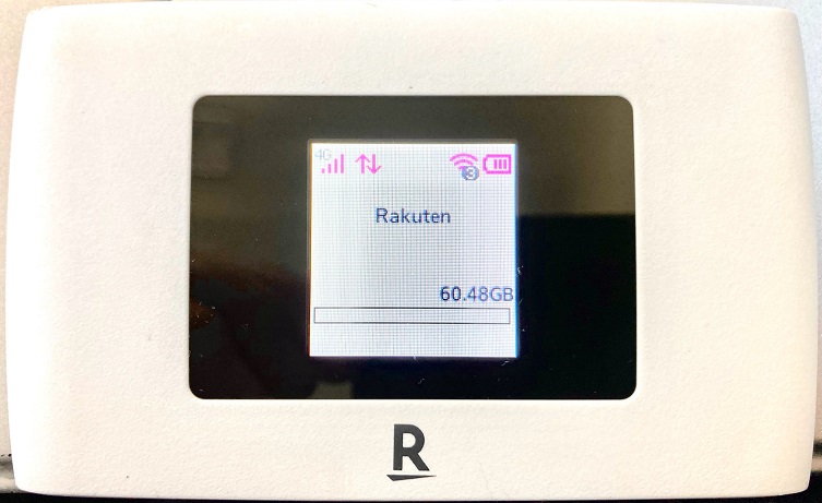 Rakuten WiFi Pocket